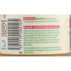 6x Olvarit 1e Fruithapje 4m Peer 125 gr