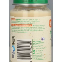 6x Olvarit Fruithapje 6m Banaan Appel Yoghurt 200 gr