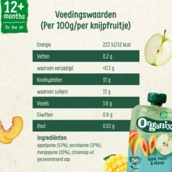 6x Organix Knijpfruit 12+m Appel, Perzik & Mango 100 gr