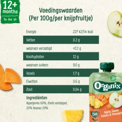 6x Organix Knijpfruit 12+m Appel Zoete Aardappel & Ananas 100 gr