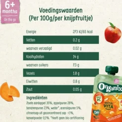 6x Organix Knijpfruit Nutra Vita 6+m Zoete Aardappel Kers Kaneel 100 gr