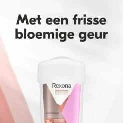 6x Rexona Deodorant Stick Cream Maximum Protection Confidence 45 ml