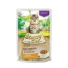 24x Stuzzy Kattenvoer Pouch Gesteriliseerd Kip 85 gr