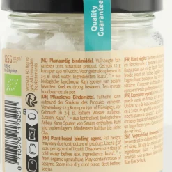 6x Terrasana Kuzu Grijs 125 gr