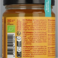 2x Terrasana Pindakaas Fijn Biologisch 250 gr