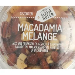 6x Verse Klassenoten Macadamia Melange 175 gr