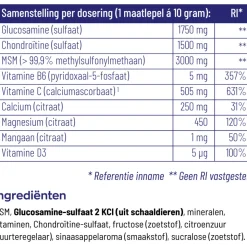 2x Vitakruid Atrimove 2 Pack 2 x 440 gr