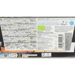 10x Vivani Chocoladereep Melk en Wit Cappuccino 100 gr