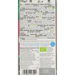 10x Vivani Chocoladereep Puur Hazelnoot 100 gr