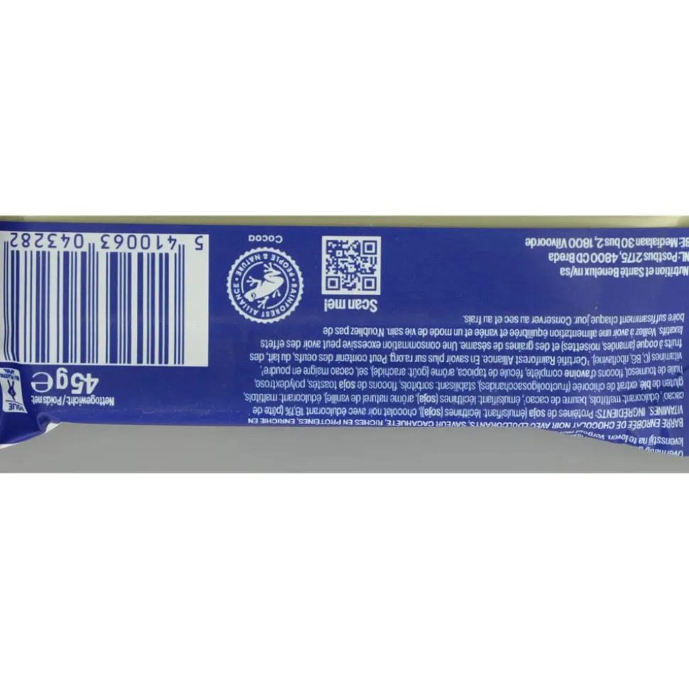 5x WeCare High Protein Bar Choco Peanut 45 gr