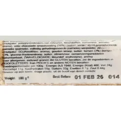 12x XXL Nutrition Delicious Oat Bar Witte Chocolade Kers 100 gr