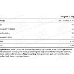 12x XXL Nutrition Delicious Oat Bar Yoghurt Muesli 100 gr