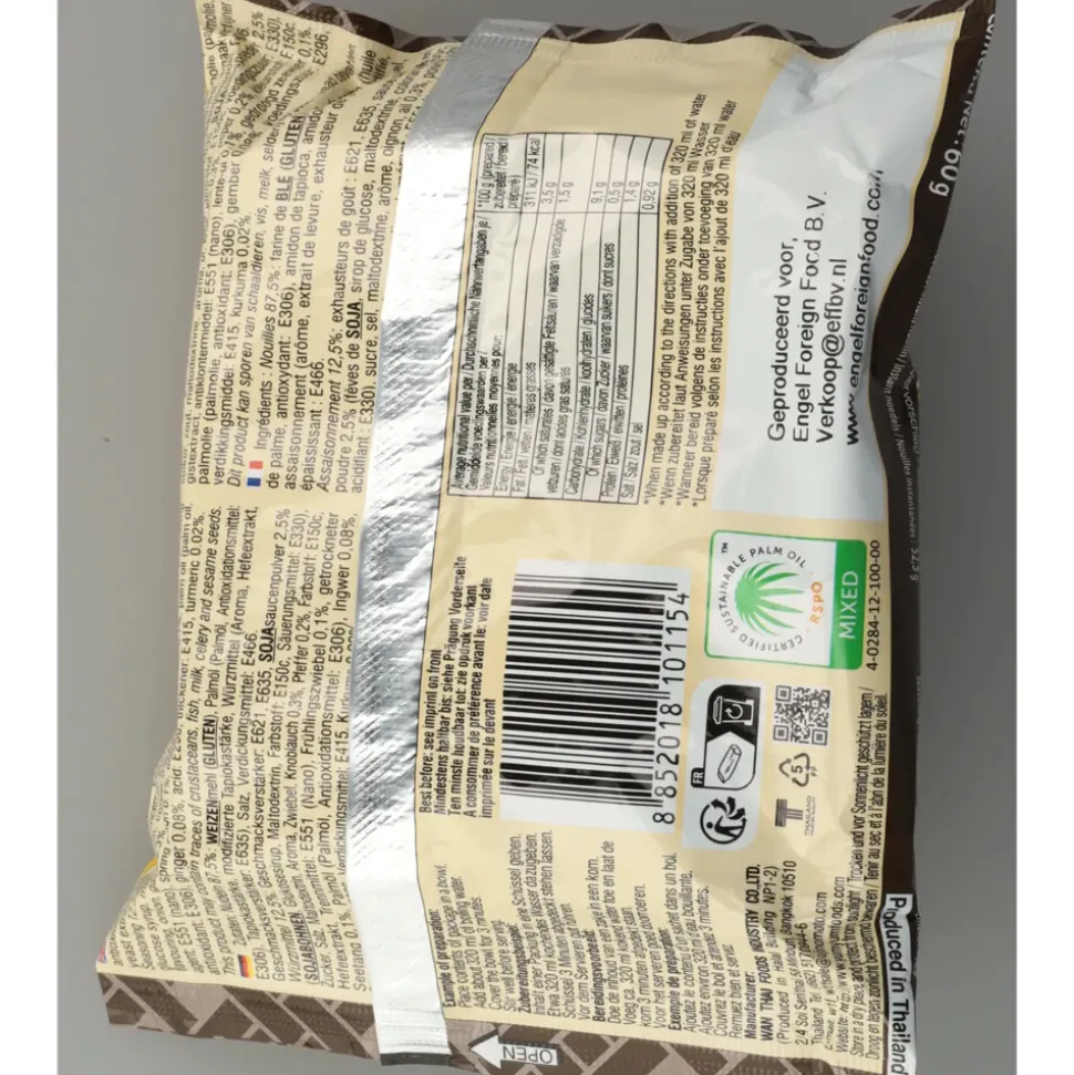 20x Yum Yum Noodle Soep Pak Shoyu Saus 60 gr