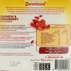 6x Zonnatura Notenreep Cashew Cranberry Biologisch 75 gr