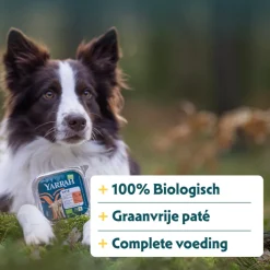 Yarrah Bio Alu Paté Grainfree Hondenvoer Nat Kip & Eend 150 gr