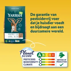 Yarrah Bio Kattenvoer Graanvrij Kip & Vis 2,4 kg