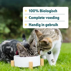 Yarrah Bio Kattenvoer Kip 85 gr