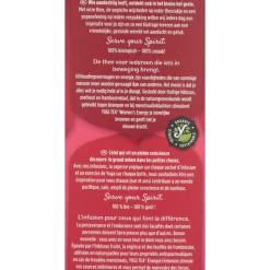 Yogi tea Womens Energie Biologisch 17 stuks