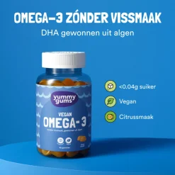 Yummygums Vegan Omega-3 45 gummies