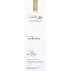 Zarqa Conditioner Sensitive 200 ml
